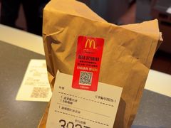 -麦当劳(宁波火车高铁站店)