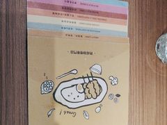 -CURRY YA 熟成咖哩專門店(深圳湾万象城店)