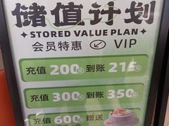 -黄商生活超市(黄冈黄州万达店)