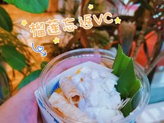 -Blueglass酸奶(财富购物中心店)