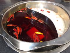 -谭记重庆老火锅(总店)