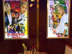 -七爷清汤腩·港式餐厅(金狮广场店)