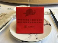 -泓历皇朝酒店(东亭店)