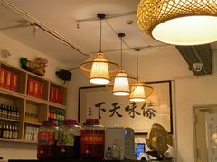 -呐咪傣园·云南菜(石厦店)