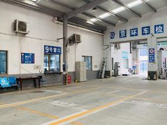 -北京市二清机动车检测场有限公司