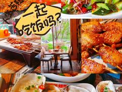 -管氏翅吧(广渠门店)