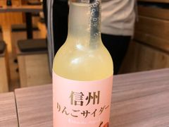 -豊 胜手丼