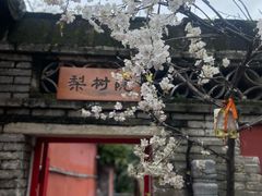 -潭柘寺景区