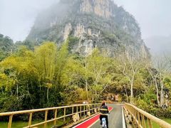 -大新明仕山庄