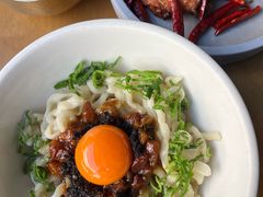 -SHAN山(前滩太古里店)