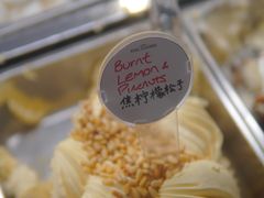 -Dal Cuore 达可芮冰淇淋(陕西北路店)
