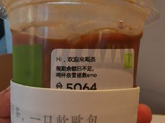 -奈雪的茶(大悦城PRO店)