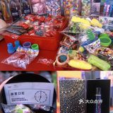 厦门看展｜穿梭回上世纪厦门的八十年代！