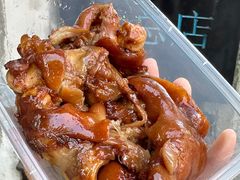 -浔蹄(南浔总店)