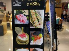 -天一料理(荔枝广场店)