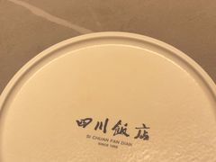 -四川饭店·小龙虾(长白店)