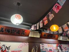 -合风谷(南下塘店)