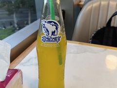 -叁拾壹克饺子·东北菜(国贸店)
