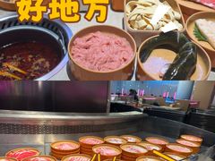 -海底捞大排档火锅(打浦路店)