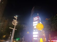 -天河领展广场