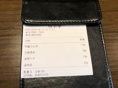 -星平鸡饭·粤菜小炒(印象城旗舰店)