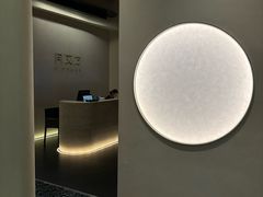 -石家庄万象城