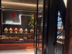 -满堂匠心川宴·私房菜(天府三街店)