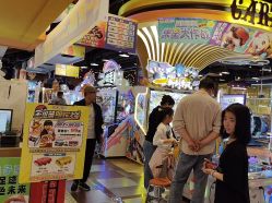 -卡通尼乐园(宝山龙湖天街店)