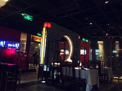 -黔香阁·味(花木店)