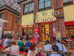 -龚印记牛骨牛杂屋·四代传承(珠影星光城店)