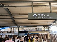 -苏小糖(鼓浪屿三丘田花园店)