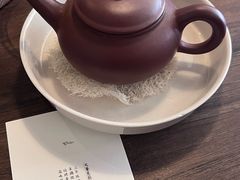 -元古雲境(太古里店)