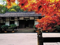 -邓小平故里