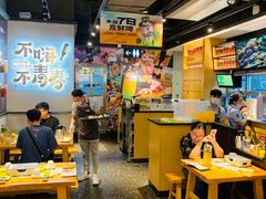 -木屋烧烤(龙岗龙城万科里店)