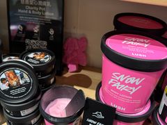 -LUSH(威尼斯人店)