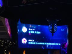 -肉串汪(望京店)