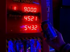 -核客电玩城(东门店)