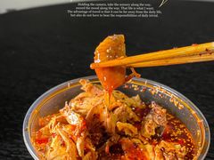 -荥经棒棒鸡(钢管厂五区店)