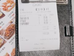 -周沫西餐(嘉禾金铂天地店)