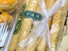 原味蛋卷-泸溪河桃酥(秦淮夫子庙一店)