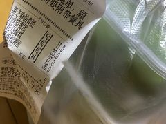 -许阿姨糕团店(南京总店)