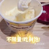 寿喜锅～三文鱼🍣～哈根达斯～不限量！