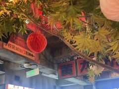 -五马集·海鲜·温州大牌档(黑金冠五马街十字路口店)