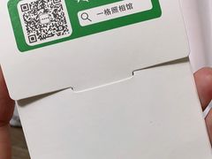 -一格照相馆(五道口店)