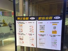 -谜盒子奇幻密室(南屏店)