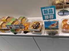 -罗莎蛋糕(华阳店)