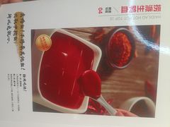 -海底捞火锅(威高广场店)