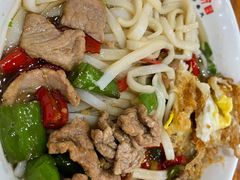 -肆姐面粉馆(坡子街店)