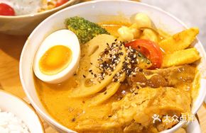 Pork Cartilage Curry Soup