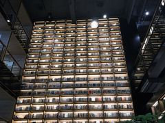 -半山书局(新世纪商城店)